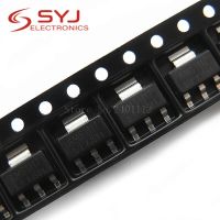 10pcs/lot AMS1117 3.3V AMS1117 3.3 AMS1117 LM1117 1117 SOT 223 new original In Stock