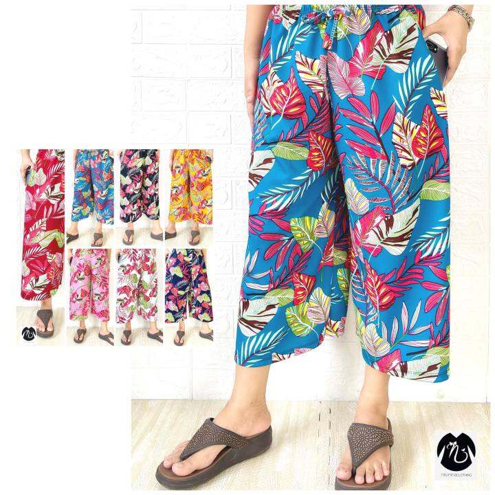 Capri Printed Black & White Square Pants Lazada PH