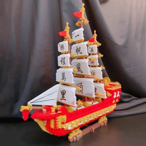 ตัวต่อนาโน-เรือ-sailing-model-4288-pcs-dr-star-no-789-ตัวต่อเรือสำเภาเป็นสัญลักษณ์ของความเจริญรุ่งเรืองทางด้านการค้าขาย-นำมาซึ่งเงินทอง