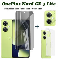 3in1ฟิล์มฟิล์มกระจก iPhone X พร้อม Privacy ป้องกันการสอดแนม OnePlus Nord CE 3 Lite OnePlus Nord CE 3 Lite และฟิล์มด้านหลัง OnePlus Nord 3ปกป้องหน้าจอฟิล์ม + ฟิล์มเลนส์ + ฟิล์มด้านหลัง