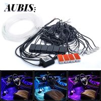 【CC】 1Suit 9/10/14 In 1 Car Interior Atmosphere Lights Strip App Bluetooth Accessories Ambient 12V