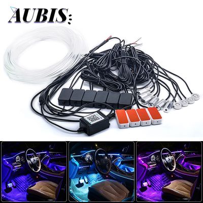 【CC】 1Suit 9/10/14 In 1 Car Interior Atmosphere Lights Strip App Bluetooth Accessories Ambient 12V