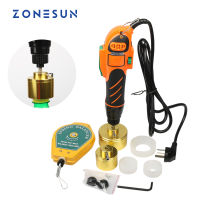 ZONESUN เครื่องปิดขวดพลาสติกแบบมือถือ,เครื่องขันปิดขวดขนาด28-32มม. 110/220V 10-50มม. เครื่องขันปิดฝาเกลียวด้วยมือ