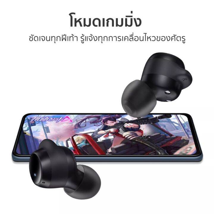 xiaomi-redmi-buds-3-lite-หูฟังบลูทูธ-tws-หูฟังไร้สาย-bluetooth-5-2-ตัดเสียงรบกวน-ip54-กันน้ำ-cat-ears-สัมผัส-พร้อมไมค์-เสียงสเตอริโอ-hd-youth-edition-global-version-cn-version