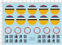 รายละเอียด148สงครามโลกครั้งที่สองญี่ปุ่น Mancheria รัฐ Ki-27 Manchukuo Nate นักรบรุ่นรูปลอก