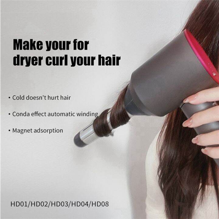 hair-curler-for-dyson-supersonic-hair-dryer-hd01-hd02-hd03-hd04-hd08-diffusion-nozzle-accessory-for-multiple-hair-types