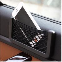 KLNU (พร้อมสต็อก) Universal Car Seat Side Back Storage Elastic Mesh Net Bag Pocket Organizer อุปกรณ์เสริมในรถยนต์