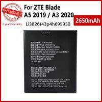 100% ของแท้ Li3826T43P4h695950 2650มิลลิแอมป์ต่อชั่วโมงสำหรับ A5 2019 / A3 2020โทรศัพท์มือถือ