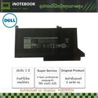 Dell Battery DJ1J0 PGFX4  laptop Notebook แบตเตอรี่ โน๊ตบุ๊ค เดลล์ DJ1J0 PGFX4 ONFOH  Latitude E7280 E7480 Series 11.4v 42Wh และอีกหลายๆรุ่น ประกัน 1 ปี