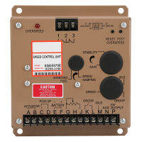 Speed Controller Regulator Governor Genset Parts ESD5570E for Generator Set