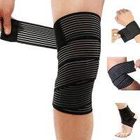 【CW】 Soft  Elastic Wrist Knee Ankle Arm Support Wrap Band Brace Protector Bandage