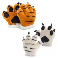 Simulation TigerPanda Paw Plush Gloves Striped Fluffy Animal Stuffed Toys Padded Hand Warmer Halloween Cosplay Costume Mitten