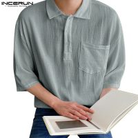 Incerun เสื้อเชิ้ตลําลอง คอปก แขนสั้น สีพื้น สําหรับผู้ชาย ไซซ์ S-5XL 9120