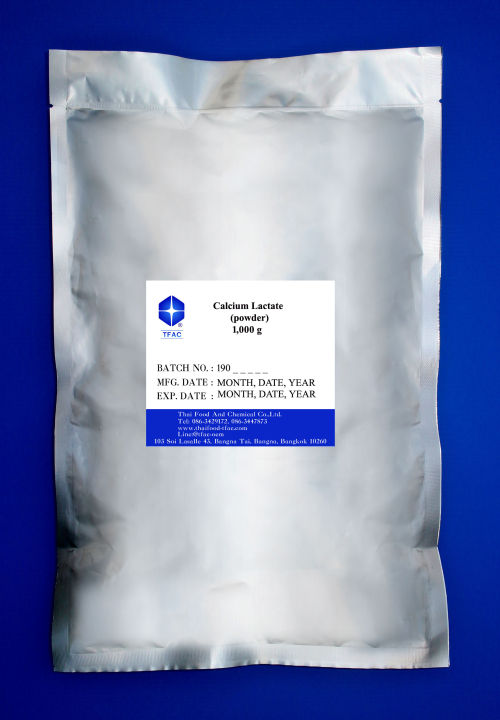 C550 Calcium Lactate (แคลเซียมแลคเตรท) food grade ขนาด 1000 กรัม