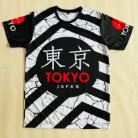 เสื้อยืดลายญี่ปุ่นเท่ๆ Tokyo