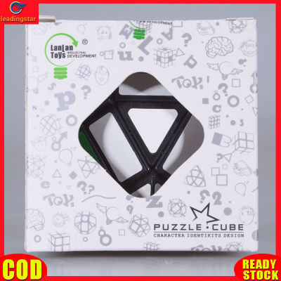 LeadingStar toy new LanLan Rhombic Icosahedron (Scopperil) Puzzle Cube Black