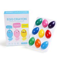 9 Color Solid Egg Shape Crayons Non Toxic Washable Painting Drawing Wax for Kids