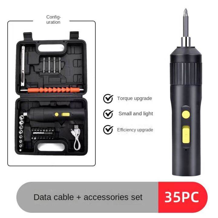 Electric Screwdriver Kit 3.6V Portable Repair Power Tool USB Charging b