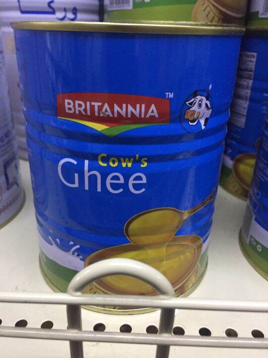 Britannia Pure Cow Ghee Clarified Butter Lazada PH