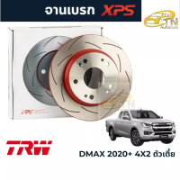 TRW XPS จานเบรคแต่ง Isuzu Dmax 2020+ ตัวเตี้ย (280mm)