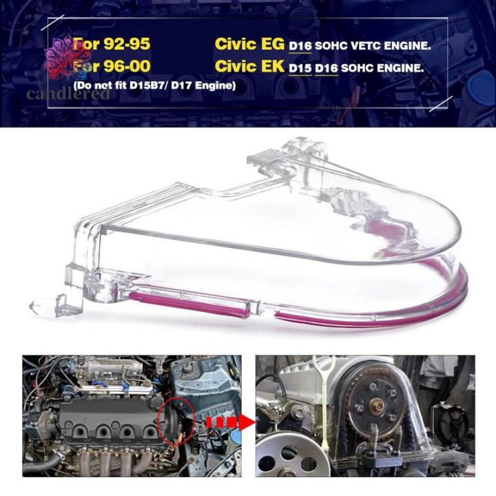 ฝาครอบสายพานไทม์มิ่งเกียร์เครื่องยนต์-แบบใส-สําหรับ-civic-96-00-ek-eg-d15-d16