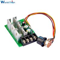 DC 9 55V DC Motor Speed Controller 40A 2000W PWM High Power DC Motor Pump Speed Regulator Driver Board Motor Governor Module