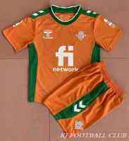 2022/23 Royal Betis Ll Away ชุดเสื้อฟุตบอลสำหรับผู้ใหญ่และเด็ก