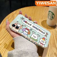 YIWESAN เคสสำหรับ iPhone 11 11 Pro 11 Pro 11 Pro Max,เคสรูปการ์ตูนสัตว์น่ารักบางลายแฟชั่นสุดหรูเคสป้องกันเลนส์กล้องซิลิโคนนิ่มเคสกันกระแทกคลุมทั้งหมด