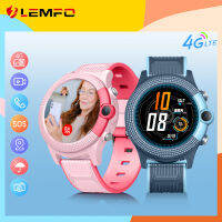 2023 Kids Smart Watch 4G Video Calls Voice Chat Wifi GPS Location SOS Geo Fence Alarm 500mAh Camera Smartwatch Children Bady