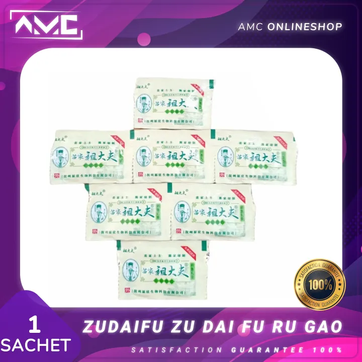 Sachet Original Zudaifu Zu Dai Fu Ru Gao Salep Sakit Kulit