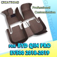 RHD Car Floor Mats For BYD Qin Pro EV500 2018 2019 Custom Auto Foot Pads Automobile Carpet Cover Interior Accessories