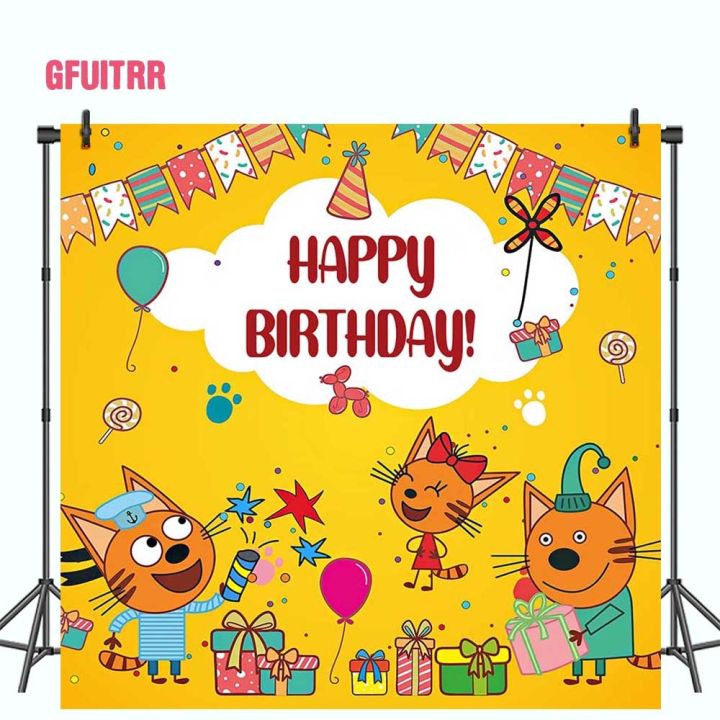 gfuitrr-kid-e-cats-photo-backgrounds-happy-birthday-photography-backdrops-cute-cat-cartoon-decor-poster-banner-photo-studio