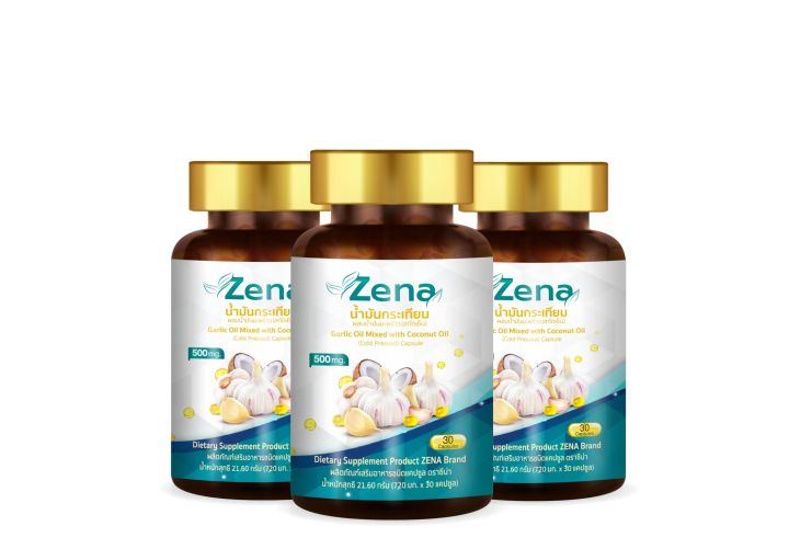 โปร-6-แถม-9-กล่อง-zena-น้ำมันกระเทียม-garlic-oil-mixed-with-coconut-oil-น้ำมันมะพร้าวสกัดเย็น-ผลิตภัณฑ์เสริมอาหาร-59-health-care