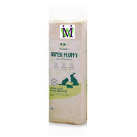 Wildloft ขี้เลื่อยรองกรง 15.5L Aspen Fluffy ( Ultra Comfort ) ขี้เลื่อยรองกรงกระต่าย ขี้เลื่อยรองกรงหนู