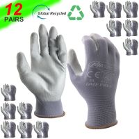 24 Pieces/12 Pairs Safety Mechanic Work Gloves Coated PU Nitrile Rubber Palm Knitted Nylon Gardening Gloves Man Shooting