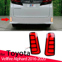 LED สะท้อนแสงโคมไฟด้านหลังไฟตัดหมอกกันชนไฟเบรกเลี้ยวสำหรับโตโยต้า Alphard Vellfire 2016- 2020