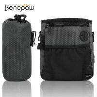 Benepaw แบบพกพาสุนัขรักษากระเป๋ามัลติฟังก์ชั่สัตว์เลี้ยงการฝึกอบรมกระเป๋าที่มีขวดน้ำ Splittable กระเป๋าในตัวเซ่อกระเป๋าตู้