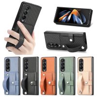 Creative Wallet Card Flip Cover For Samsung Galaxy Z Fold 4 3 2 Full Protection Shockproof Anti-Drop Wrist Strap Fold Phone Case