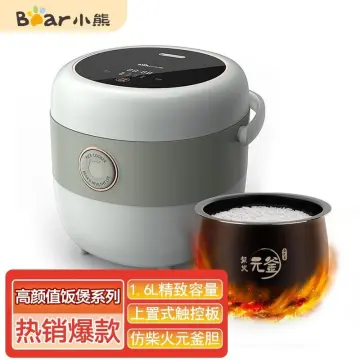 Bear Mini Rice Cooker DFB-B12W1 1.2L