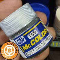 สีสูตรทินเนอร์ Mr.Color C159 Super Silver Metallic 10ml