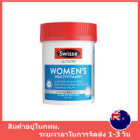 Swisse Womens Ultivite Multivitamin 120 tablets อาหารเสริมร่างกาย  คลังสินค้าในประเทศไทย  สินค้าออริจินัล