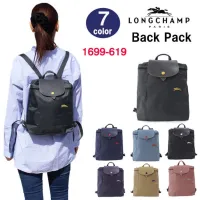 【Made in France】Original Longchamp The 70th anniversary payment / Le Pliage 1699 619 / Womens Nylon folding waterproof backpack