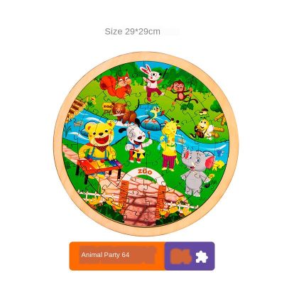 New 5060 Pieces Kids Wooden Puzzle Round Dinosaur Animal Traffic Puzzles Toy 3-7 Years Baby Educational Toys for Children Boys