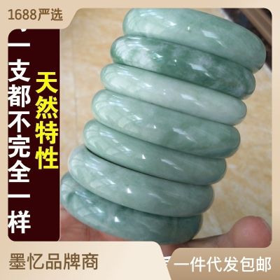 ural Guizhou emerald jade ladies emerald genue g emerald certifte clcy birthy ft --SZ2384✿❖