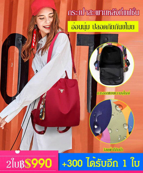 Kangdo. Backpacks Backpacks Backpacks Kangdo Antitheft backpack