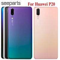 ฝาครอบใหม่สำหรับ Huawei P20ฝาหลังปิดโทรศัพท์ประตูหลังที่อยู่อาศัยชิ้นส่วนอะไหล่การเปลี่ยนฝาแบตเตอรี่ Huawei P20เคสสำหรับหัวเหว่ยหลัง