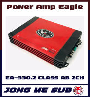 เพาเวอร์แอมป์ติดรถยนต์แรงๆดีๆ EAGLE รุ่น EA-330.2 CLASS AB 2 CHANNEL กำลังขับสูงสุด 2200W MAX คลาสดี 2 ชาแนล แรง ดุ เกินตัว