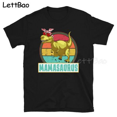 Mamasaurus T Rex Dinosaur Funny Saurus Print Man Tshirt T Shirts Male Tee Shirt Vintage 100% Cotton Gildan