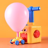 [COD] Cross-border Douyin net red toy pneumatic power car cartoon balloon children inflatable toys for