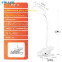 โคมไฟตั้งโต๊ะแอลอีดีพร้อมคลิปลดแสง3โหมด Pelindung Mata ที่ไฟกลางคืนโคมไฟตั้งโต๊ะแบบชาร์จได้ Usb